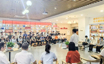 柳工“與書相約·達人領(lǐng)讀”讀書分享會圓滿舉行