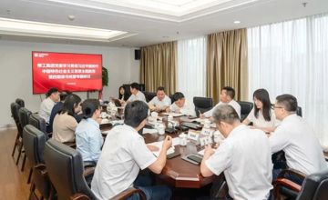 以高質(zhì)量讀書班推動(dòng)主題教育走深走實(shí)