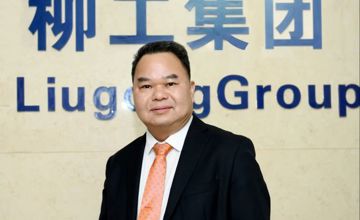 新年賀詞 | 柳工，再出發(fā)!