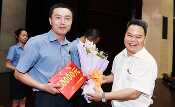 新時(shí)代賦予新使命 新目標(biāo)引領(lǐng)新征程 股份公司召開(kāi)九屆五次職代會(huì)