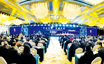 守正出新 高質(zhì)發(fā)展 開辟挖掘機行業(yè)新航程 曾光安參加第二十二屆中國挖掘機械精英論道年會并發(fā)表講話