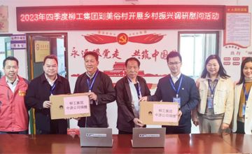 基層調(diào)研聚合力 援建設(shè)施促振興