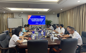 公司黨委召開中心組學(xué)習(xí)（擴(kuò)大）會(huì)深入學(xué)習(xí)黨的二十屆三中全會(huì)精神