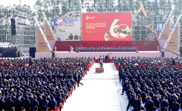 六十載風(fēng)雨砥礪 一甲子振翅騰飛 柳工隆重舉行創(chuàng)建60周年慶祝大會暨裝載機40萬臺下線儀式