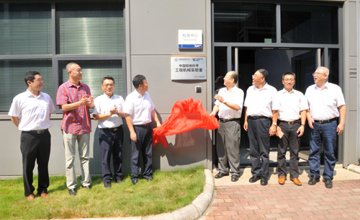 續(xù)寫十年戰(zhàn)略合作 柳工助力極地科考事業(yè) “中國(guó)極地科考工程機(jī)械實(shí)驗(yàn)室”授牌儀式在公司舉行