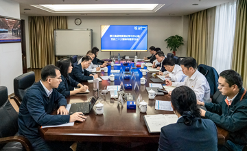 柳工集團(tuán)黨委理論學(xué)習(xí)中心組召開黨的二十大精神專題學(xué)習(xí)會