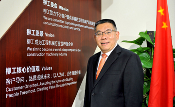 不忘初心共筑夢(mèng) 牢記使命書(shū)華章——2018年新春賀詞