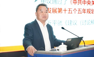 柳工召開全球經(jīng)理人會(huì)議 深入學(xué)習(xí)貫徹黨的二十屆四中全會(huì)精神