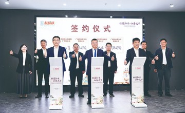 食品公司“桂仙露酒”新品發(fā)布 進(jìn)軍高端健康飲酒賽道