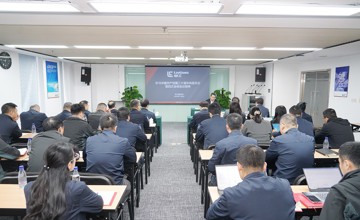 柳工集團(tuán)召開黨委理論學(xué)習(xí)中心組（擴(kuò)大）會(huì)議 深入學(xué)習(xí)貫徹黨的二十屆四中全會(huì)精神