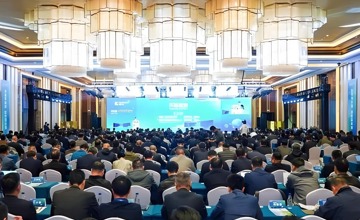 2025年柳工全球供應(yīng)商大會(huì)順利舉行