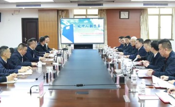 深化應急裝備協(xié)同 共筑國家救援力量 ——柳工集團與中國安能二局舉行戰(zhàn)略合作會談